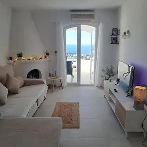 Casa Persea Nerja